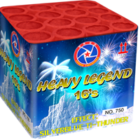 Heavy Legend vuurwerk te koop in België
